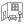 الغرف